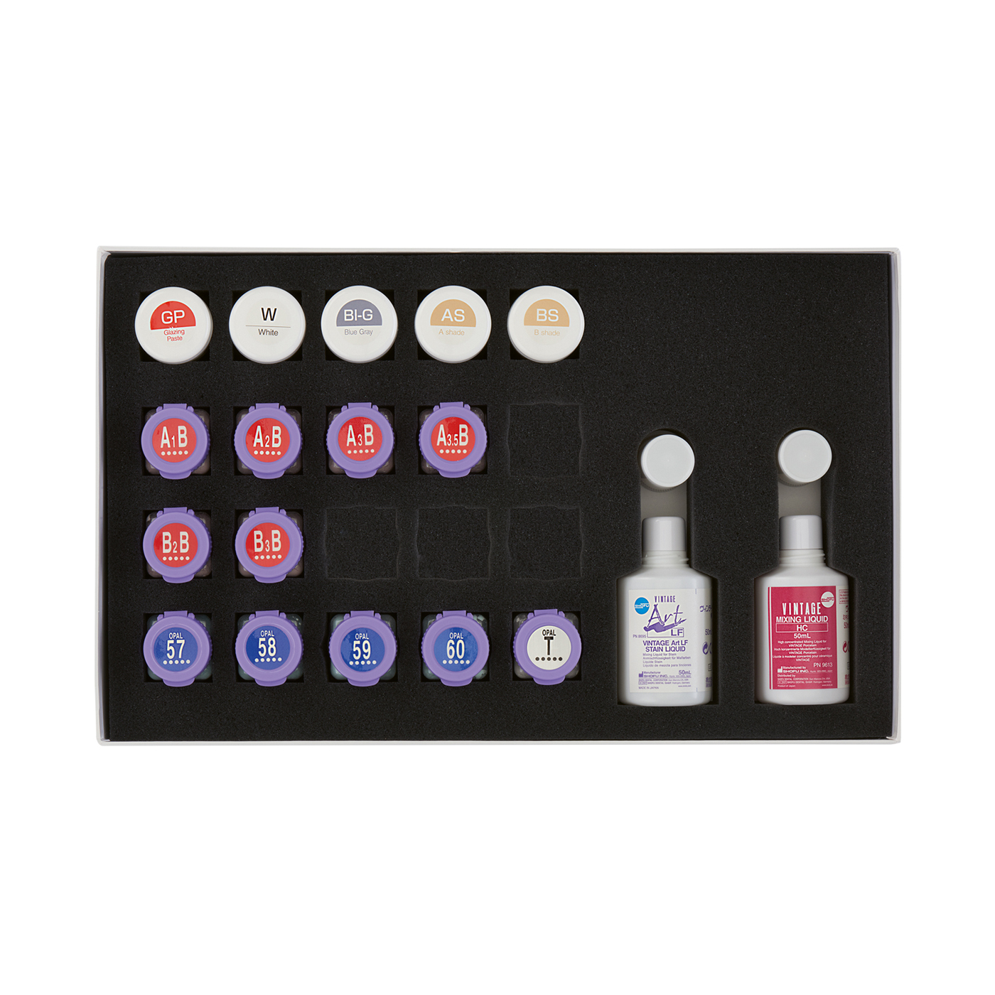 Porcelain Laminate Polishing Kit – Shofu